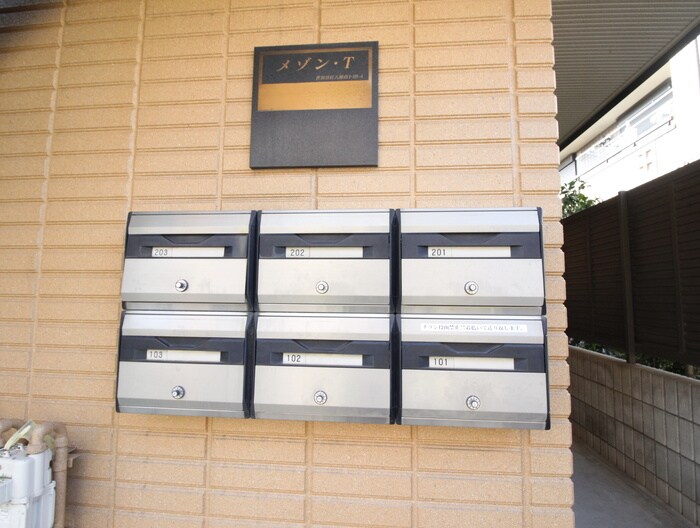 物件外観写真4　(建物設備)