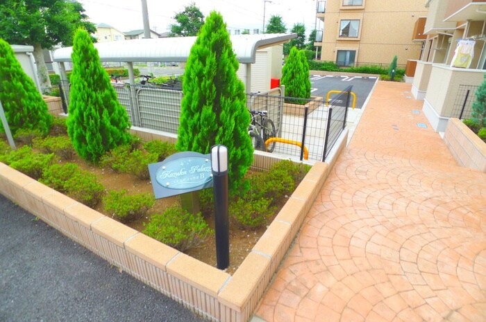 物件外観写真3　(その他)