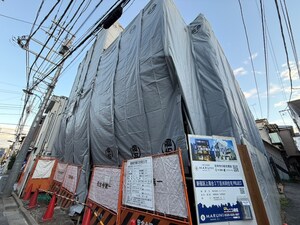 Fullea上落合外観写真