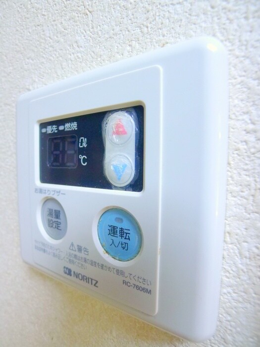 物件内観写真14　(内観写真)