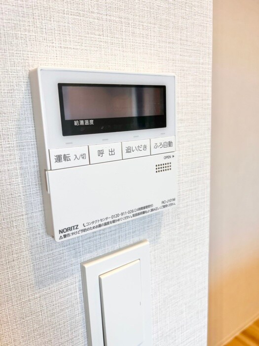 物件内観写真21　(内観写真)