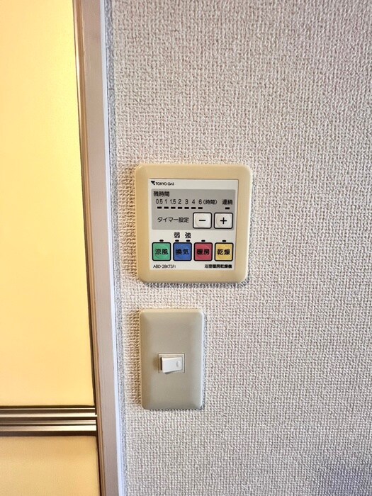 物件内観写真20　(内観写真)