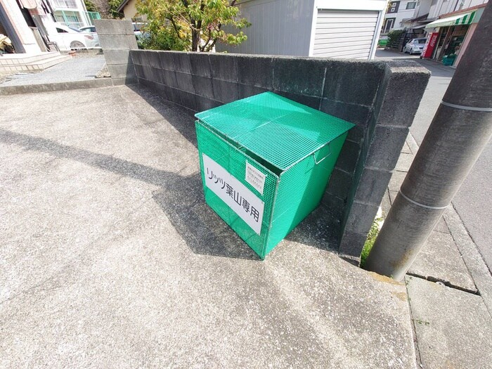 物件外観写真6　(その他)