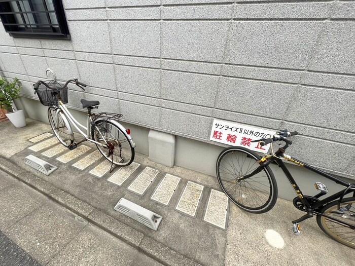 物件外観写真5　(駐輪場)