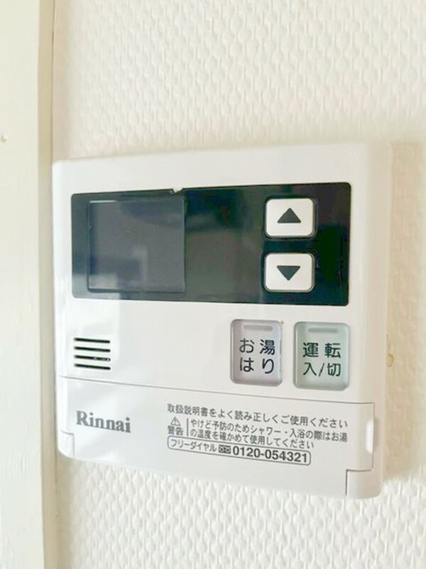 廊下