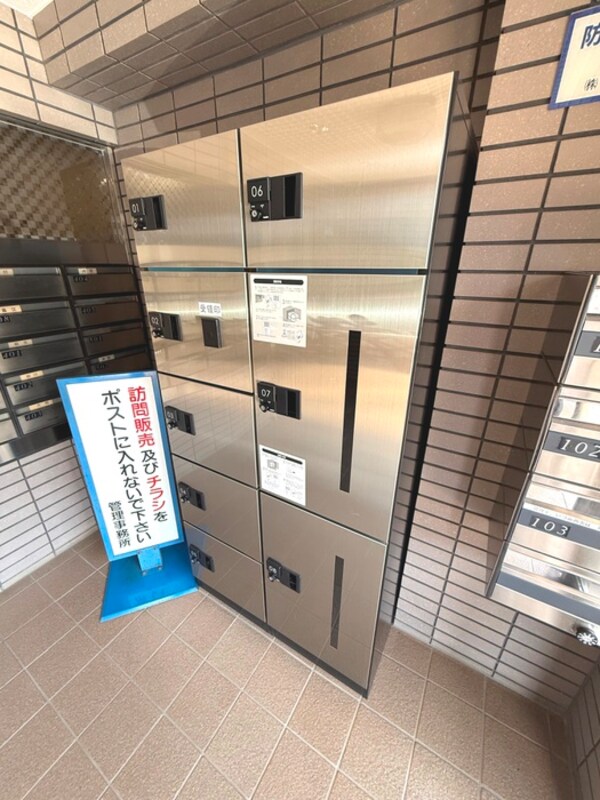 建物設備