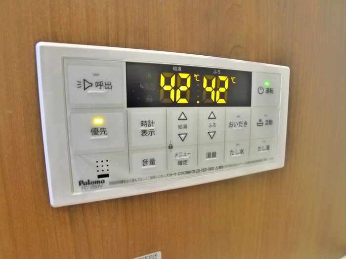 物件内観写真18　(内観写真)