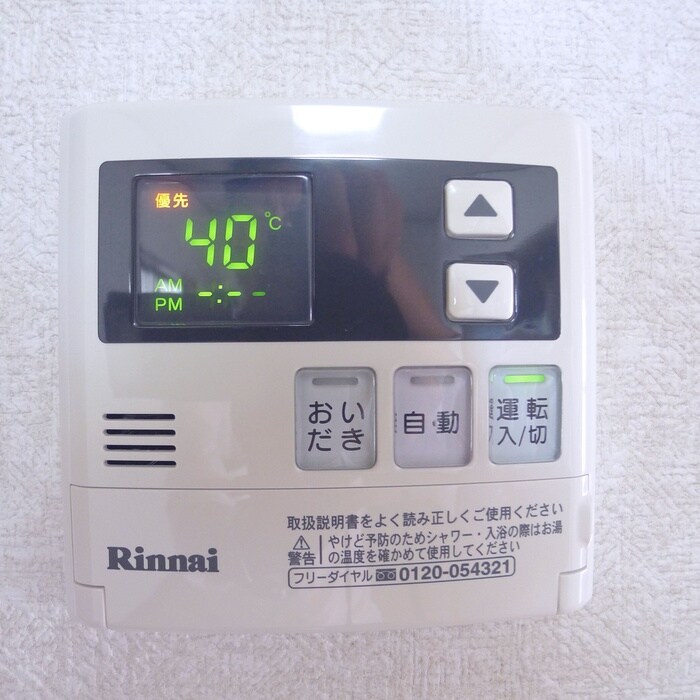 物件内観写真17　(内観写真)