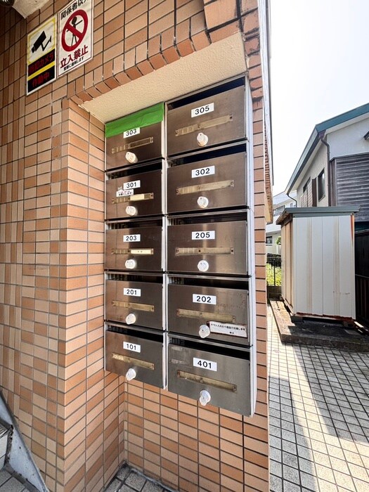 メゾンアタカの建物設備