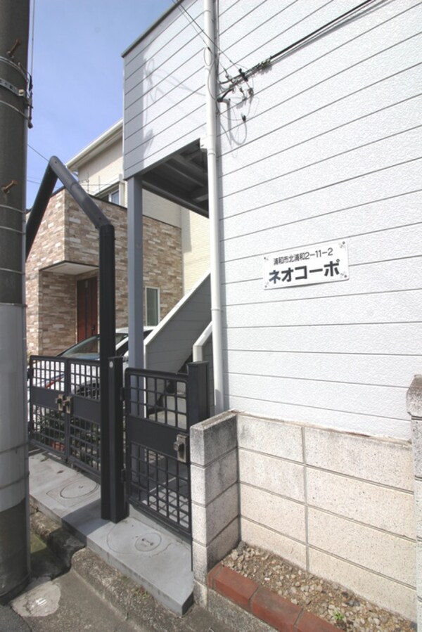 エントランス部分