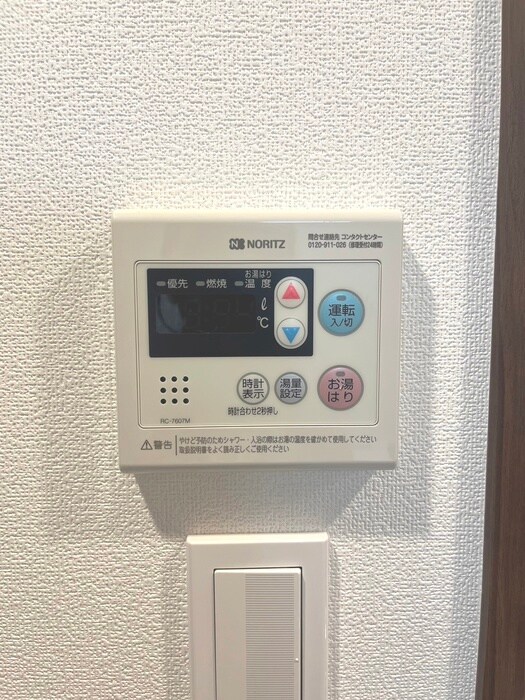 物件内観写真21　(内観写真)