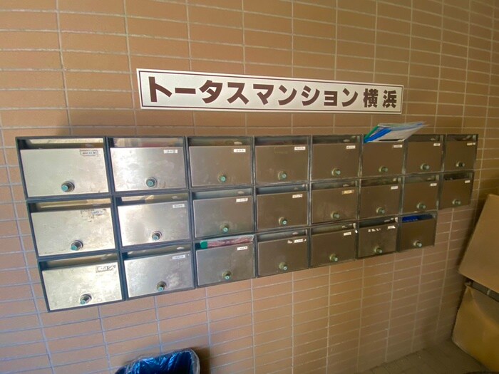 物件外観写真3　(建物設備)