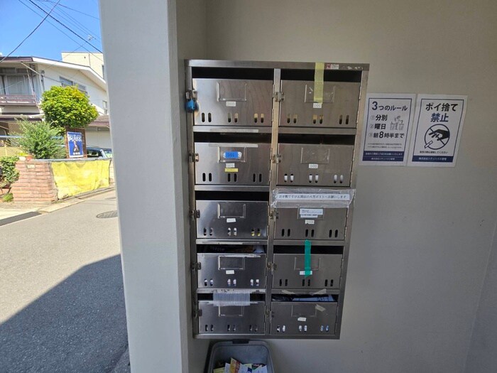 物件外観写真4　(建物設備)