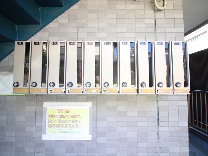 物件外観写真4　(建物設備)