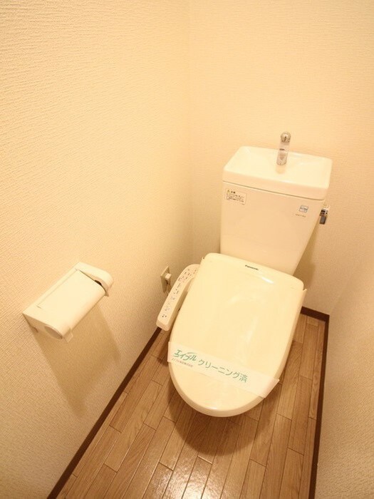 物件内観写真13　(トイレ)