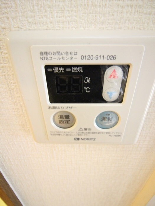 物件内観写真19　(内観写真)