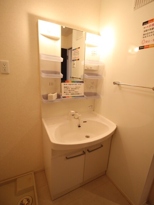 物件内観写真12　(洗面)