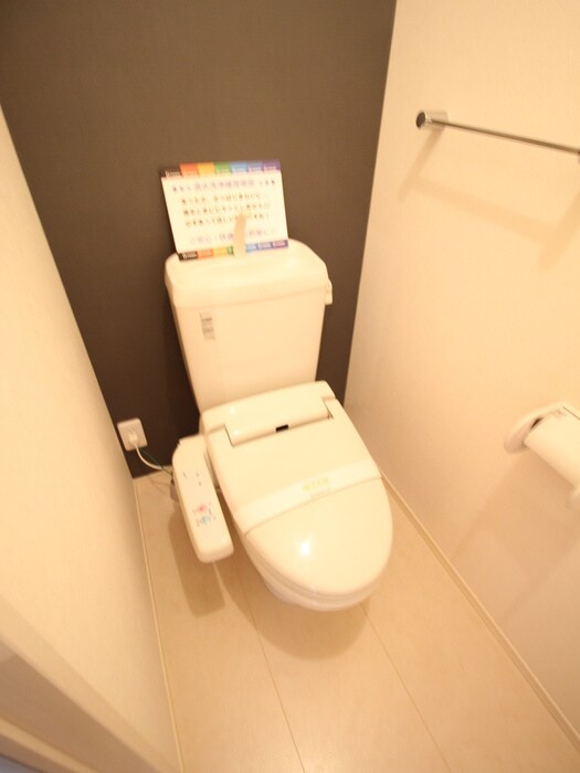 物件内観写真13　(トイレ)