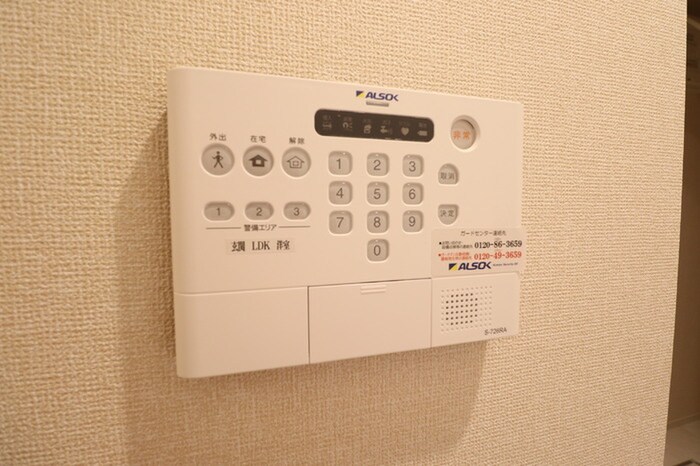 物件内観写真21　(内観写真)