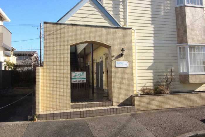 物件外観写真4　(エントランス部分)