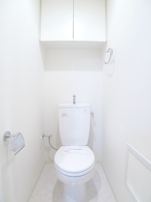 物件内観写真11　(トイレ)