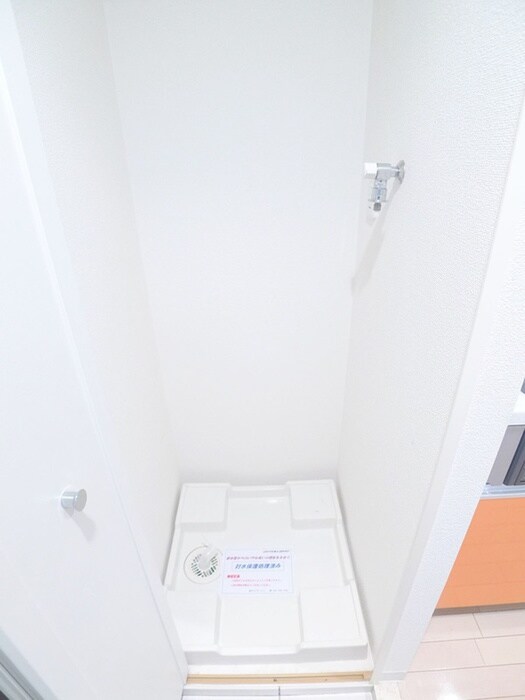 物件内観写真13　(洗濯機置場)