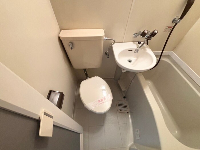 物件内観写真10　(トイレ)