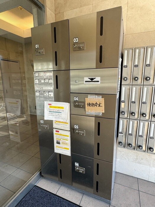 物件外観写真4　(建物設備)