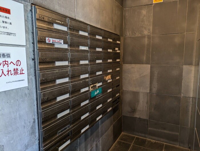 物件外観写真5　(エントランス部分)