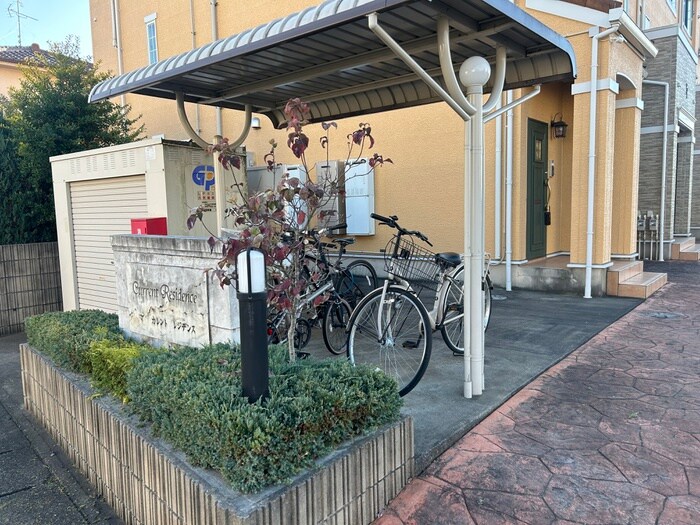 物件外観写真4　(駐輪場)