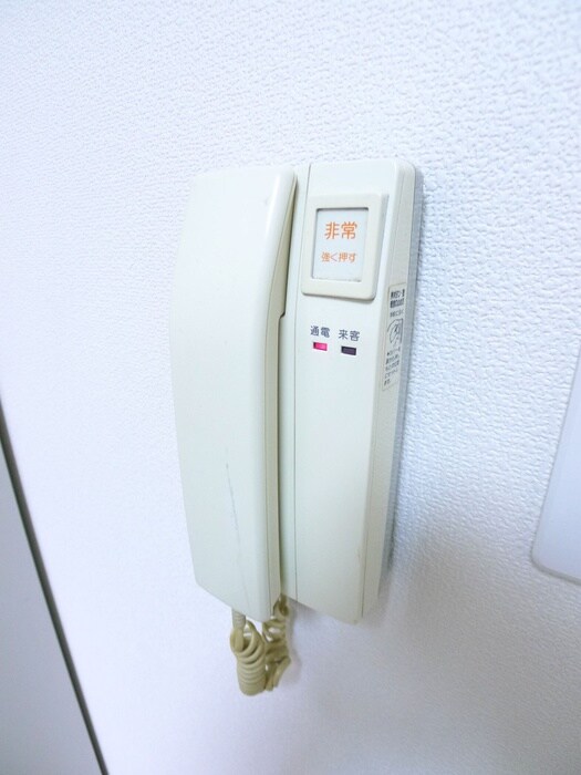 物件内観写真20　(内観写真)