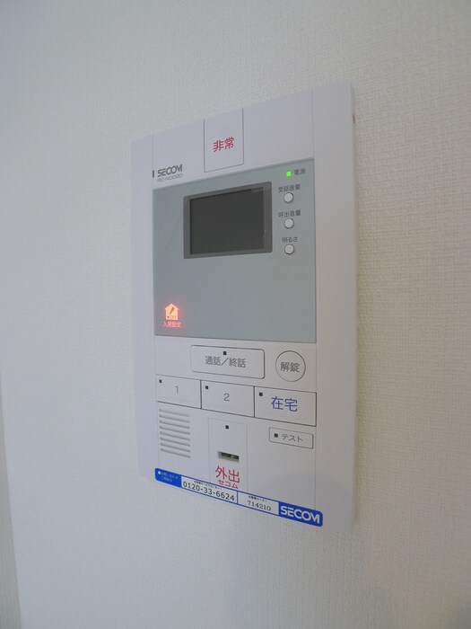 物件内観写真21　(内観写真)