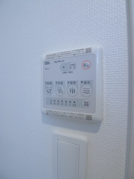 物件内観写真22　(内観写真)