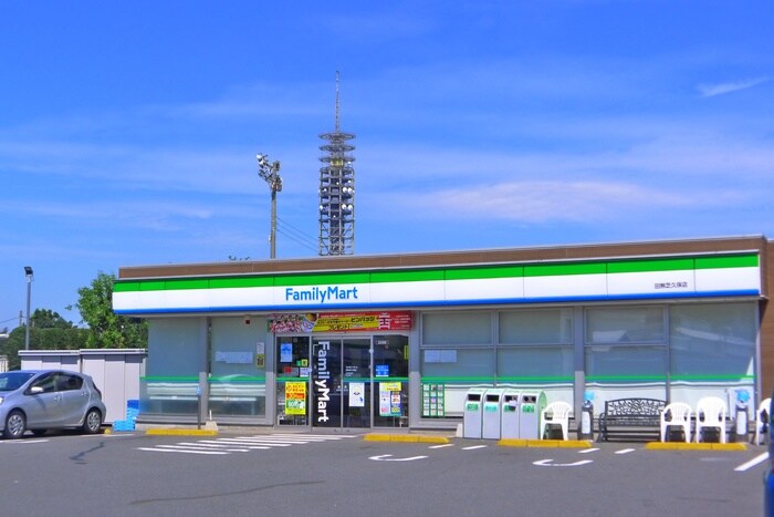 ファミリーマート田無芝久保店