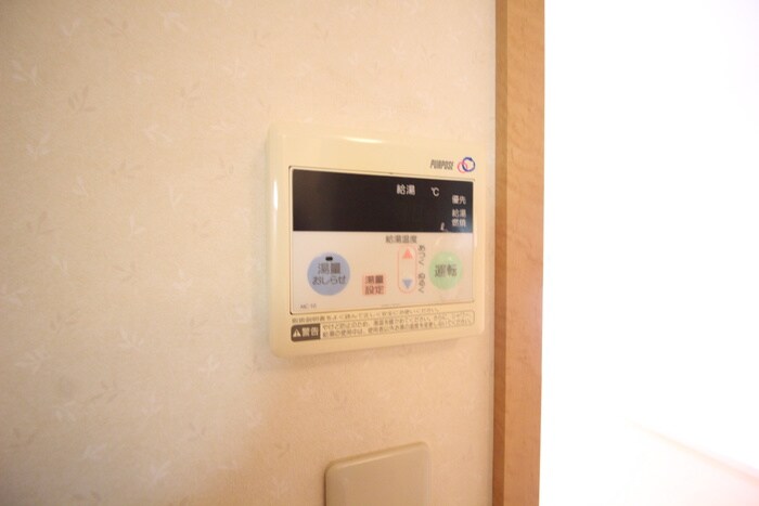 物件内観写真21　(内観写真)