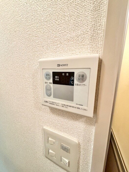 物件内観写真20　(内観写真)