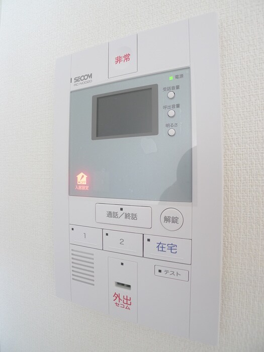 物件内観写真15　(内観写真)