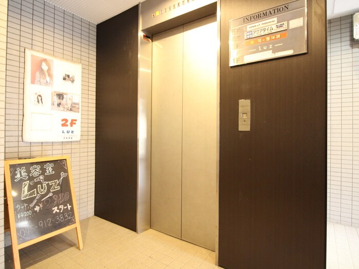 物件外観写真3　(建物設備)