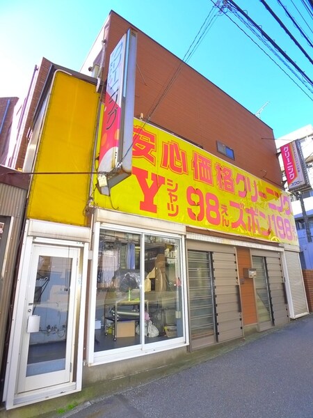 スワロ－ハイツ外観写真