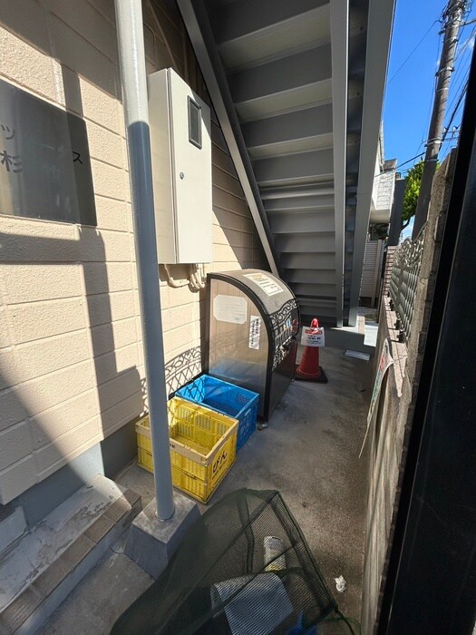 物件外観写真3　(周辺環境)