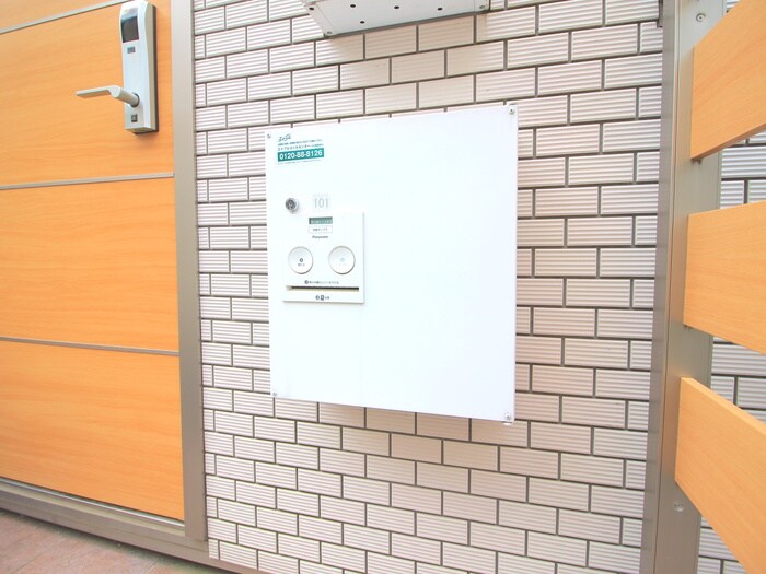 物件外観写真4　(建物設備)