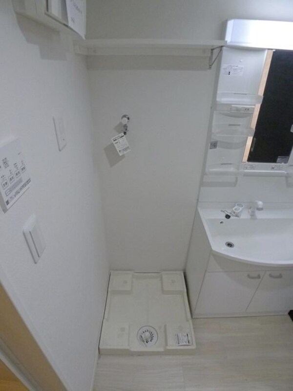 洗濯機置場