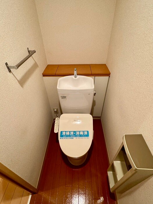 物件内観写真17　(トイレ)