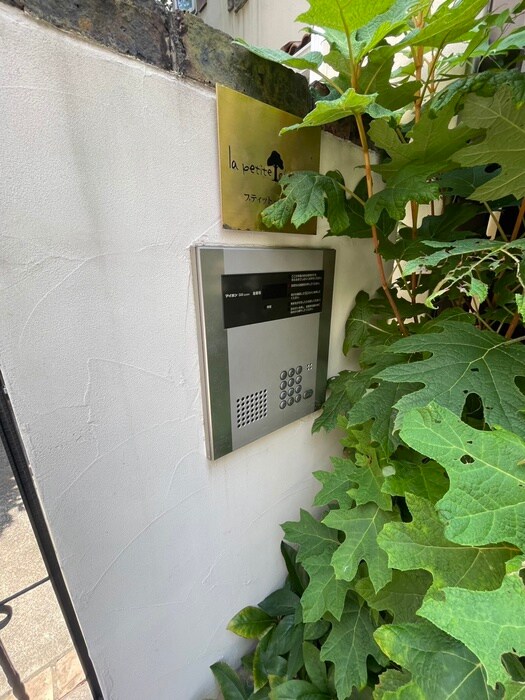 物件外観写真3　(建物設備)