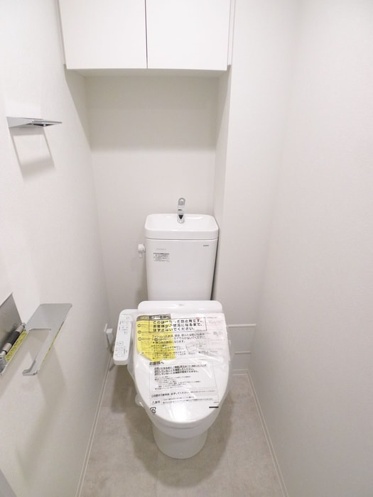 物件内観写真13　(トイレ)