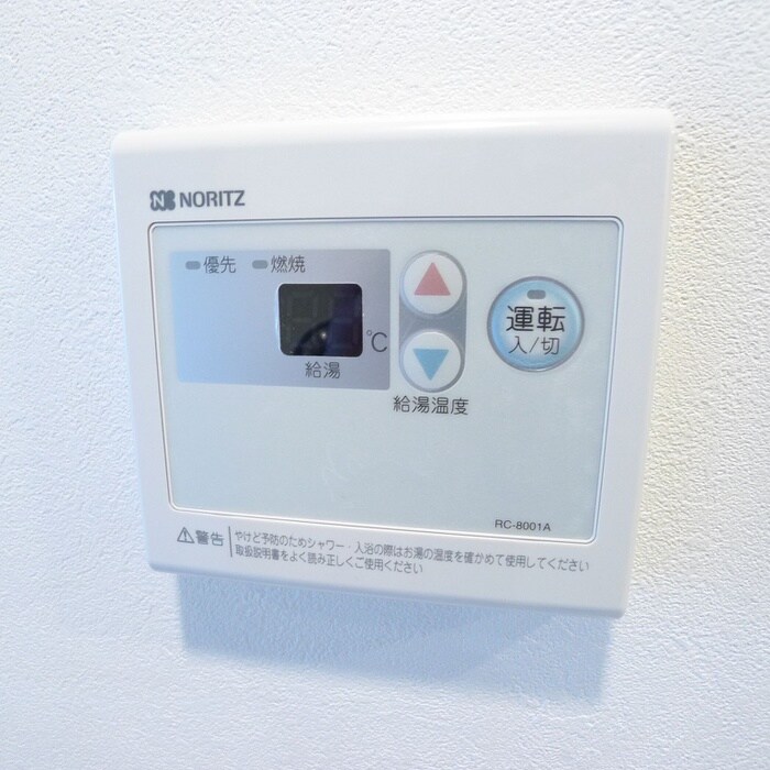 物件内観写真18　(廊下)