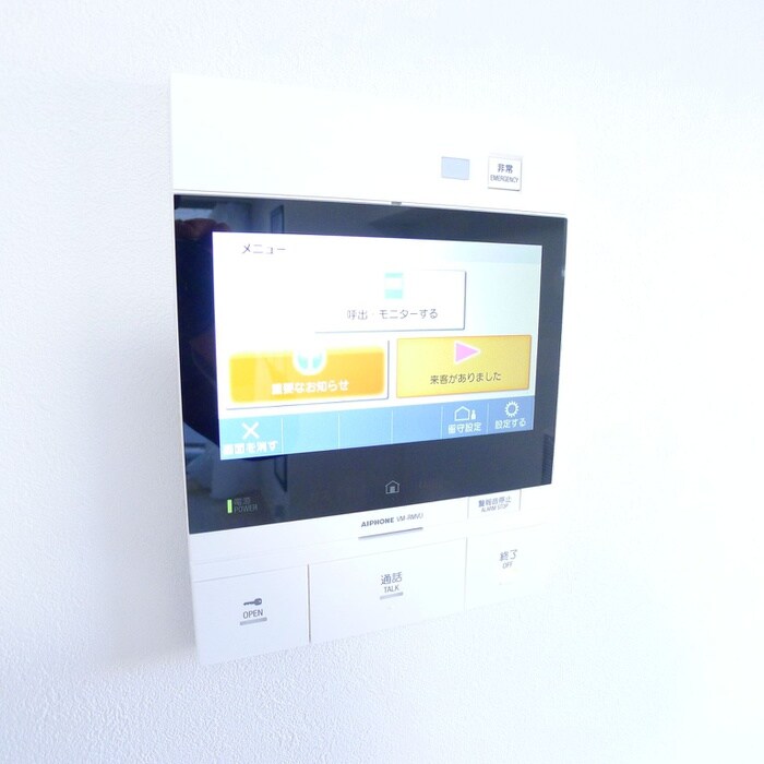 物件内観写真20　(内観写真)