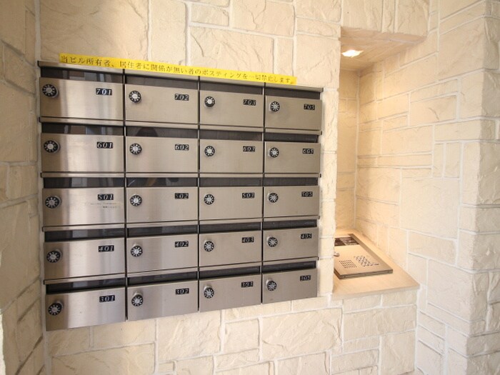 物件外観写真5　(建物設備)