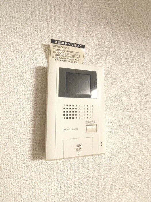 物件内観写真16　(内観写真)