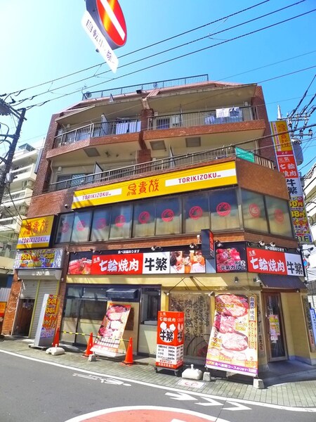 三愛コ－ポ竹の塚ビル外観写真